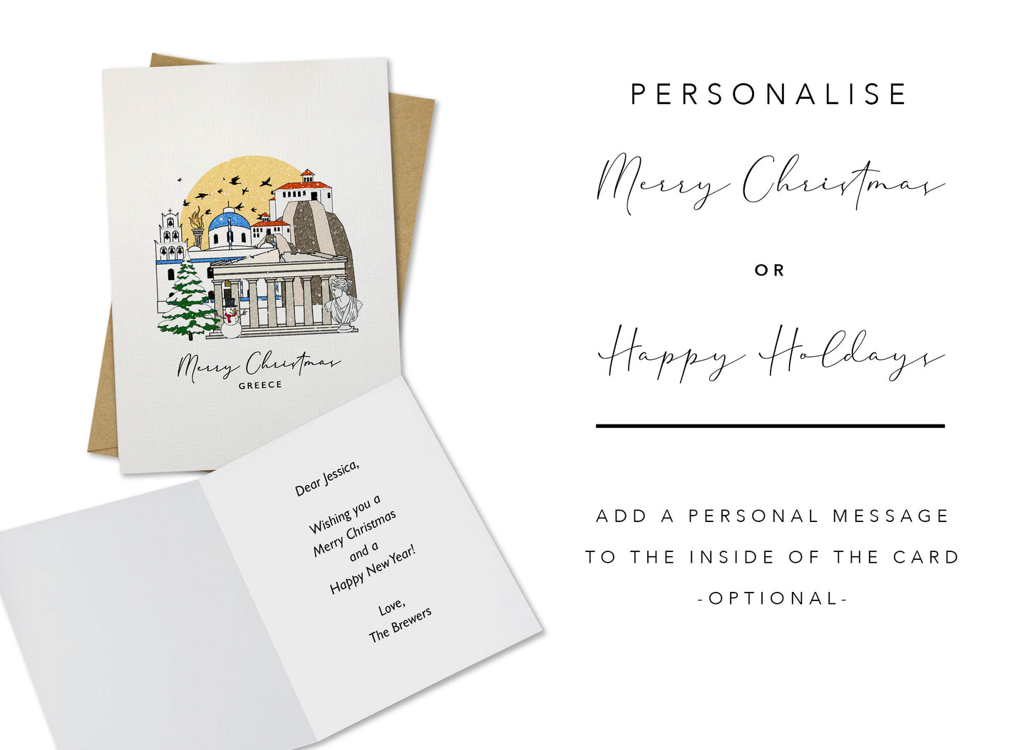 Greece Personalised Christmas/Holiday Greeting Card