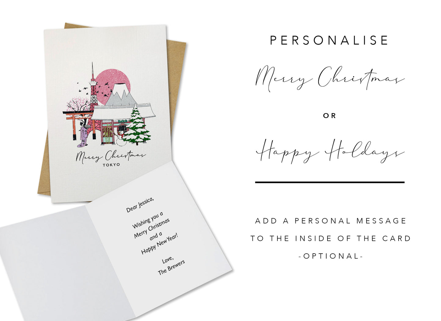 Tokyo Personalised Christmas/Holiday Greeting Card