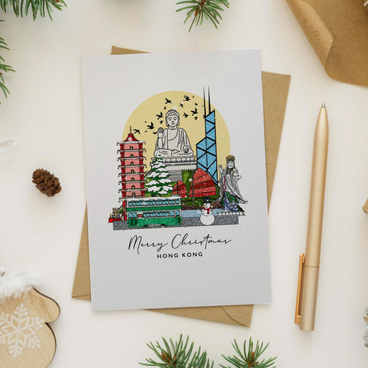 Hong Kong Personalised Christmas/Holiday Greeting Card
