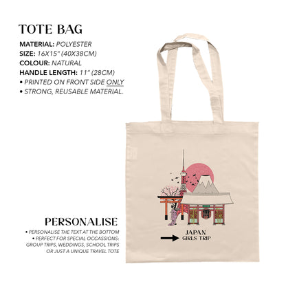 Japan Personalized Tote Bag